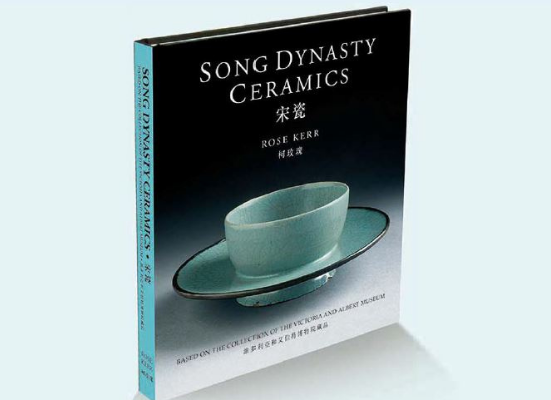 November to December 2020 Editorial