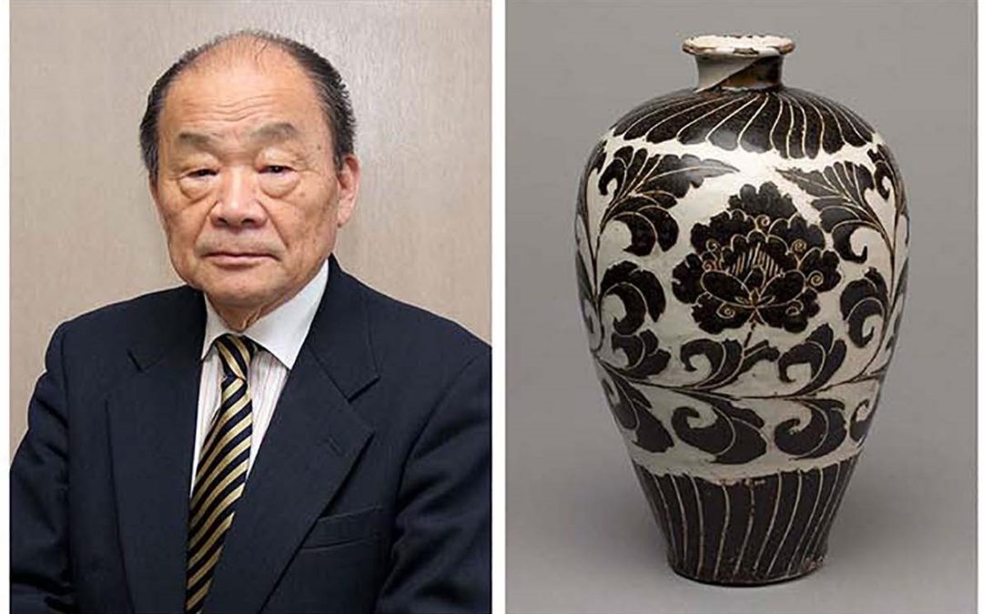 July to August 2018 Editorial