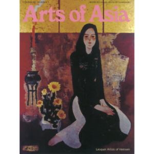 January to February 2002 Magazine