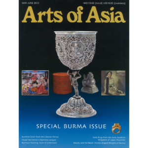 May to June 2013 Magazine