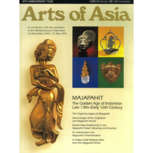 November to December 2000 Magazine