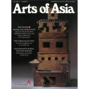 September to October 2001 Magazine